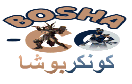 كونكر بوشا - Conquer Bosha-Co